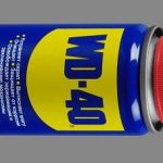 spray-univerz.mazivo 200ml WD-40 Firma Killich s.r.o. nabízí Stavební chemii. V sortimentu stavební chemie jsou různé druhy sprejů. Do této skupiny patří i nemrznoucí kapaliny do ruzných teplot.