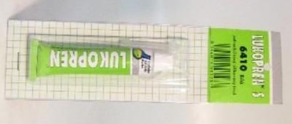 silikon tmel Lukopren bílý S6410 310ml Firma Killich s.r.o. nabízí Stavební chemii. V sortimentu stavební chemie jsou silikony speciální. Tyto speciální silikony jsou ruzných druhů