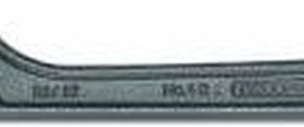 klíč KM matice 40-42mm ( KM5 ) Firma Killich s.r.o. nabízí nářadí. Do sortimentu nářadí patří klíče. Jsou to klíče stavitelné (hasák)